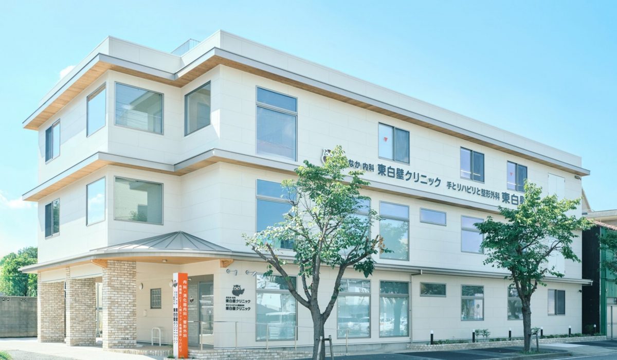 250801_higashishirakabe_clinic 120_re